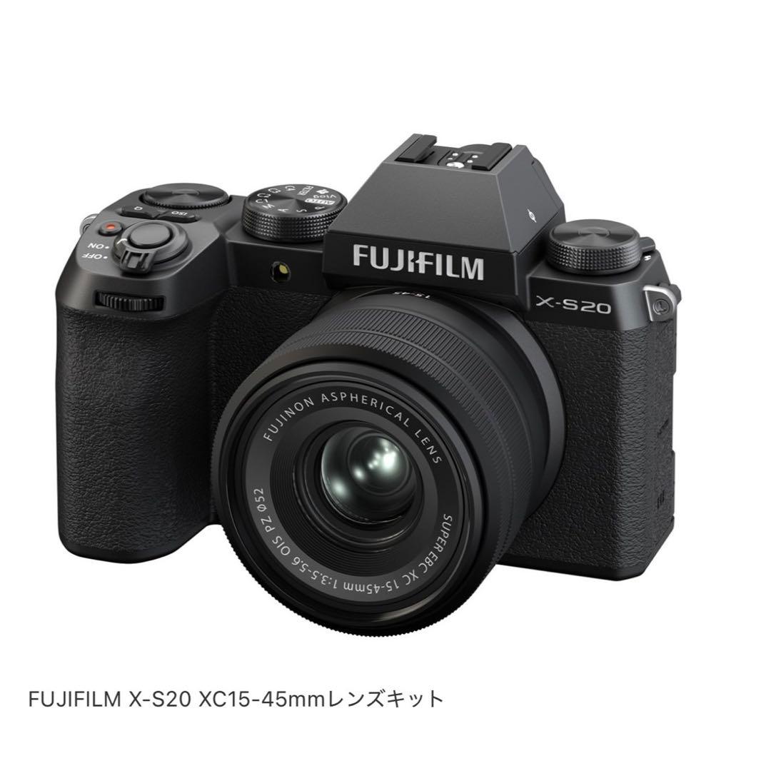 FUJIFILM X-S20 XC15-45mm 本体+レンズキット