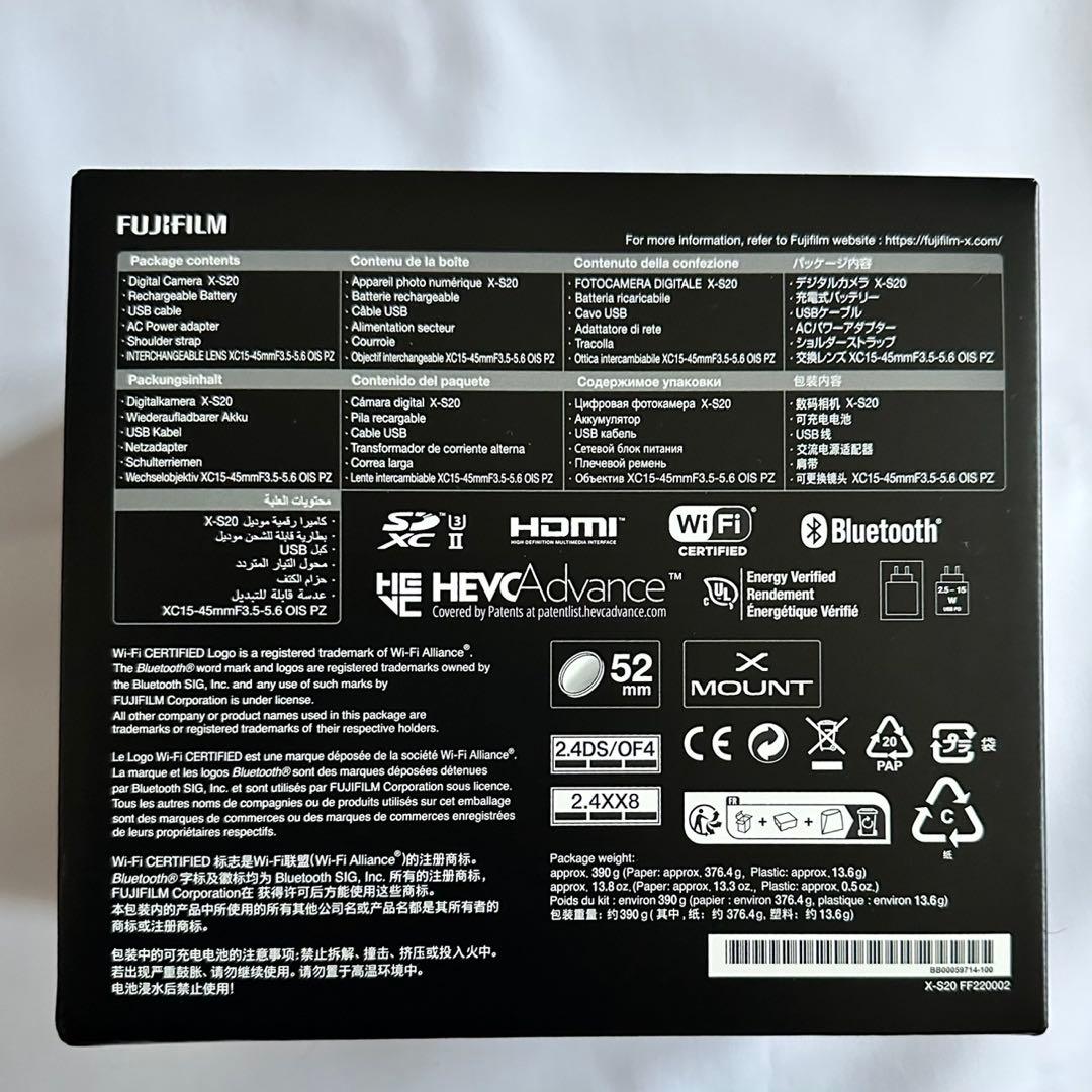 FUJIFILM X-S20 XC15-45mm 本体+レンズキット
