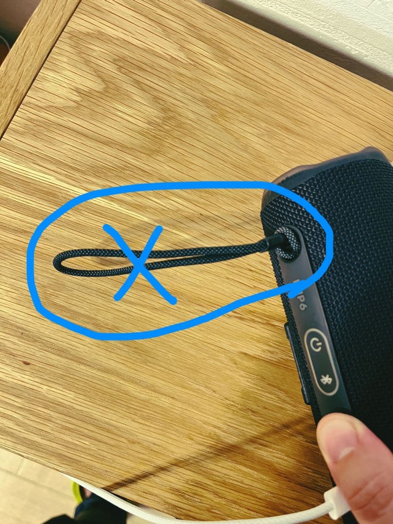 【美品】JBL FLIP6 ワイヤレススピーカー