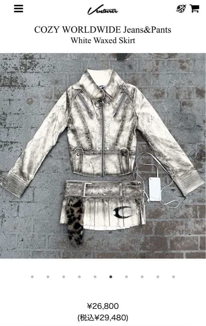 COZYWORLDWIDE ミニスカートパンツ