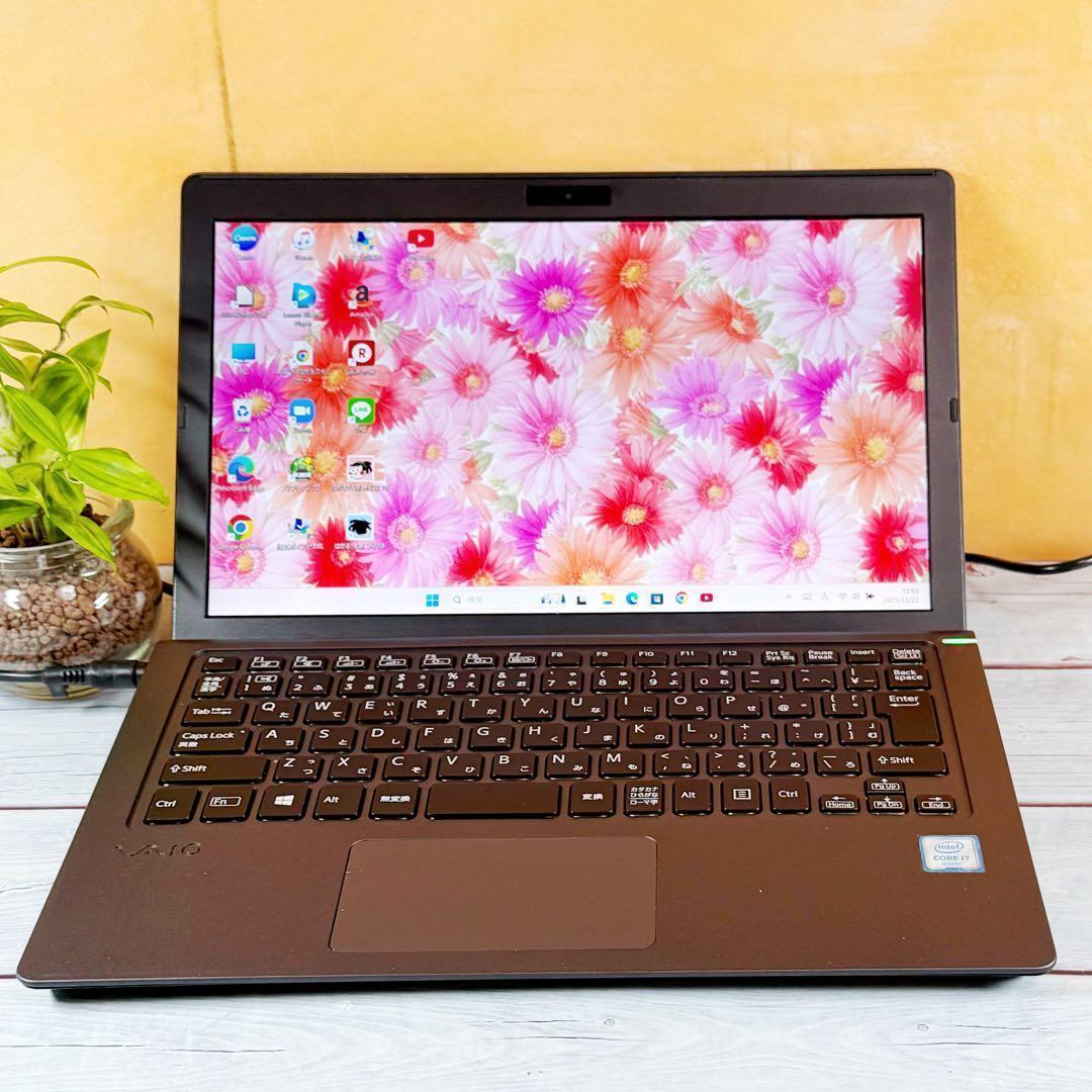 VAIO✨薄型コンパクトノートPC☘️Corei7☘️メモリ8GB☘️SSD