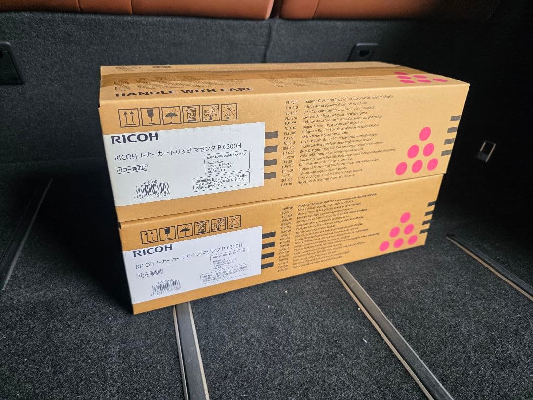 RICOH トナーカートリッジ　P C300H