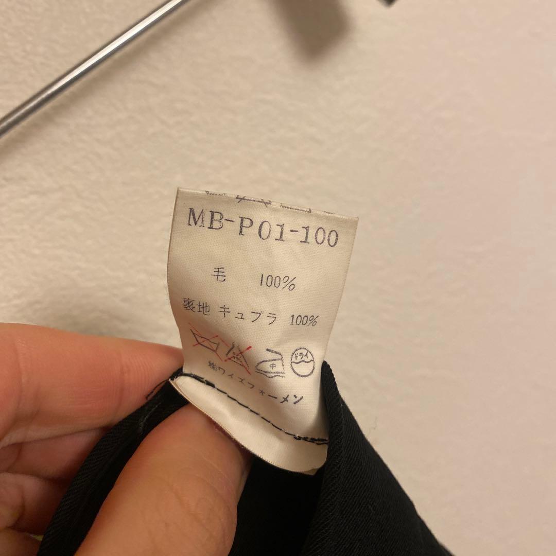 Y's for men ヨウジヤマモト ワイドパンツ 日本製 ブラック