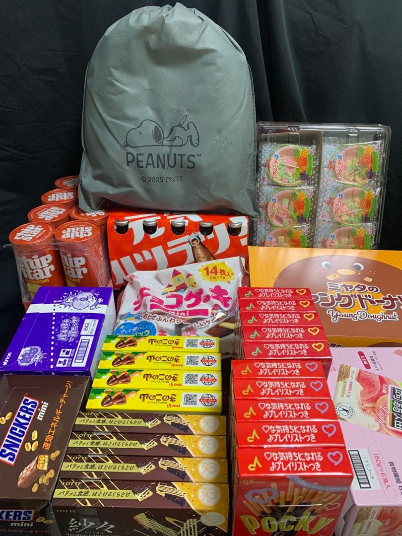 10150ーハシビロコウ様