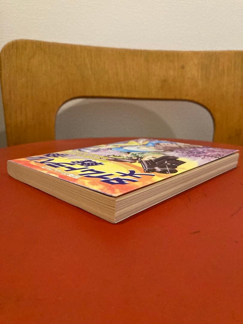 ゲームブック　タイムトラベル大戦争 : 過去の国からSOS