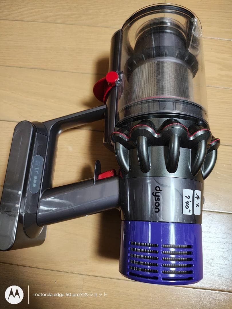 ダイソン★コードレス掃除機★V10本体★ＳV12★バッテリー新品と大差なし★8