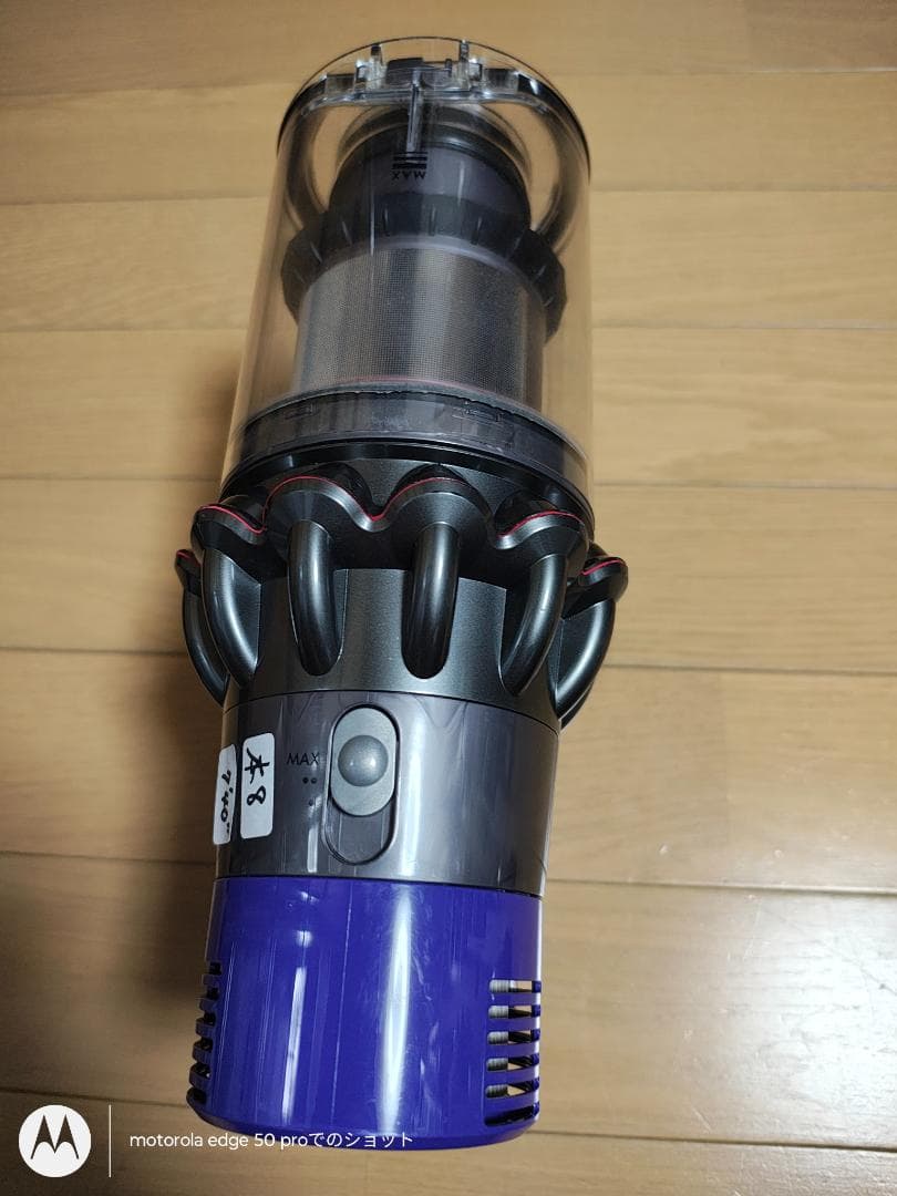 ダイソン★コードレス掃除機★V10本体★ＳV12★バッテリー新品と大差なし★8