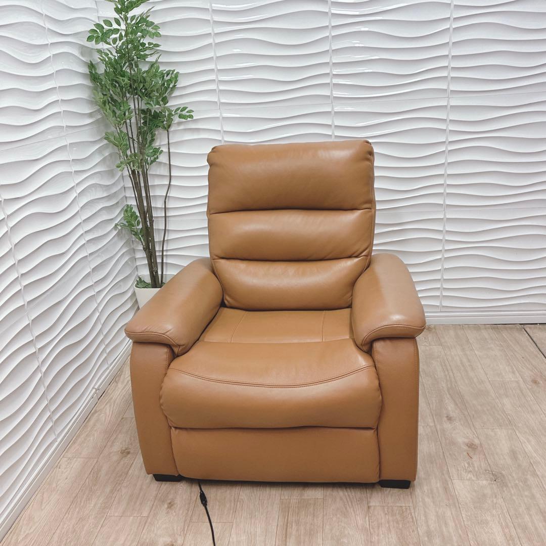 ◇ニトリ◇Nビリーバ◇1人用電動リクライニングソファ◇