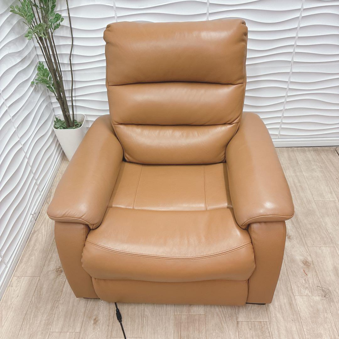 ◇ニトリ◇Nビリーバ◇1人用電動リクライニングソファ◇