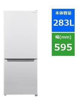 急ぐので安価　使用1年 REFAGE 冷蔵庫 YRZ-F28K 283L