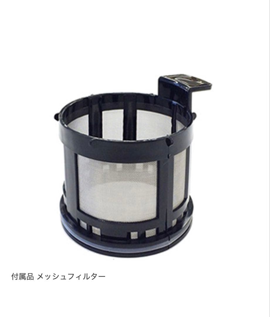 siroca crossline 全自動コーヒーメーカー SC-A130