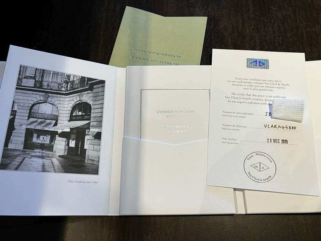 【美品】ヴァンクリーフ&アーペル正規品　オニキス　アルハンブラネックレス