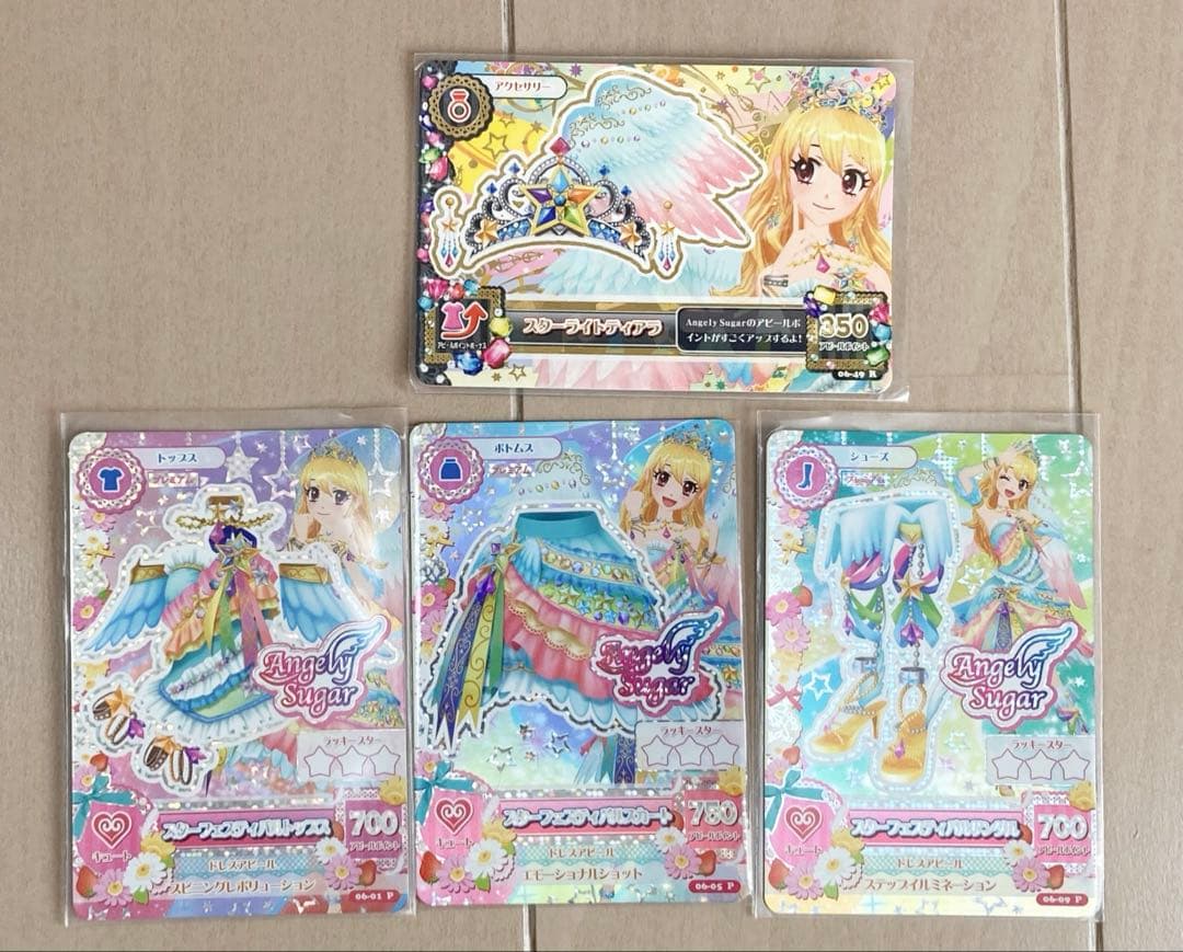 アイカツ！ アイカツカード 星宮いちご スターフェスティバル