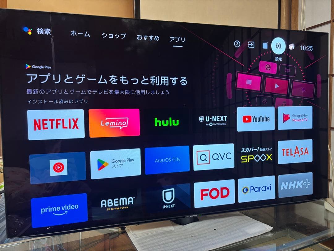 SHARP 4K有機ELテレビ AQUOS 4T-C55DQ1 超美品