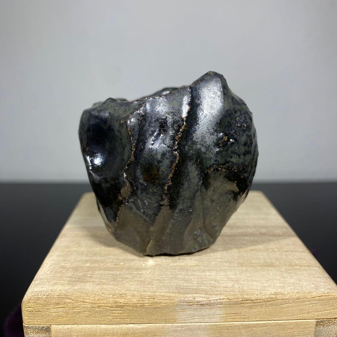 真作　池田省吾　種ケ島黒ぐい呑