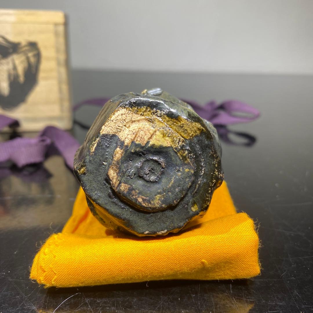 真作　池田省吾　種ケ島黒ぐい呑