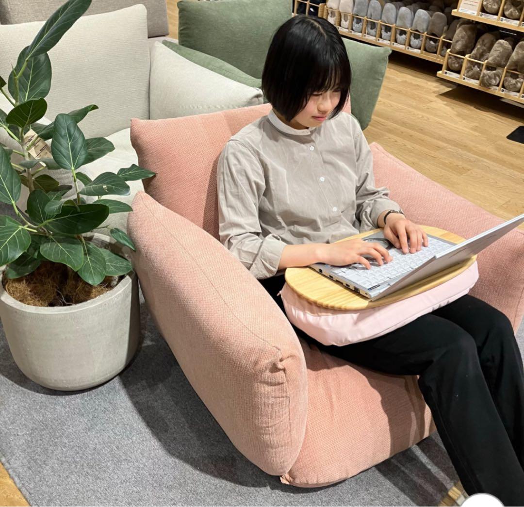 値下げ☆無印良品☆リクライニングフロアソファ1シーター