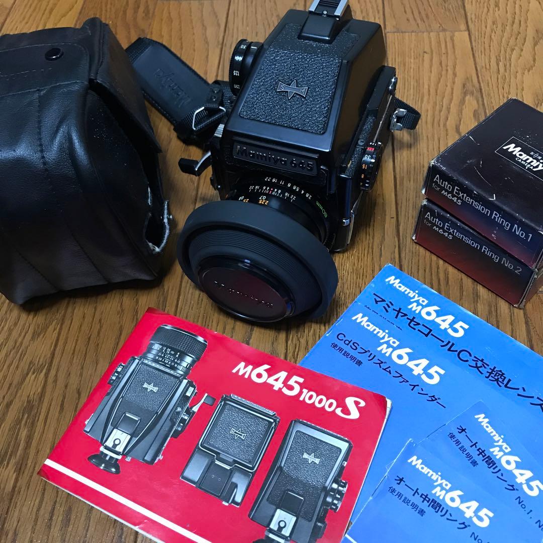 MAMIYA M645 1000S フィルムカメラ