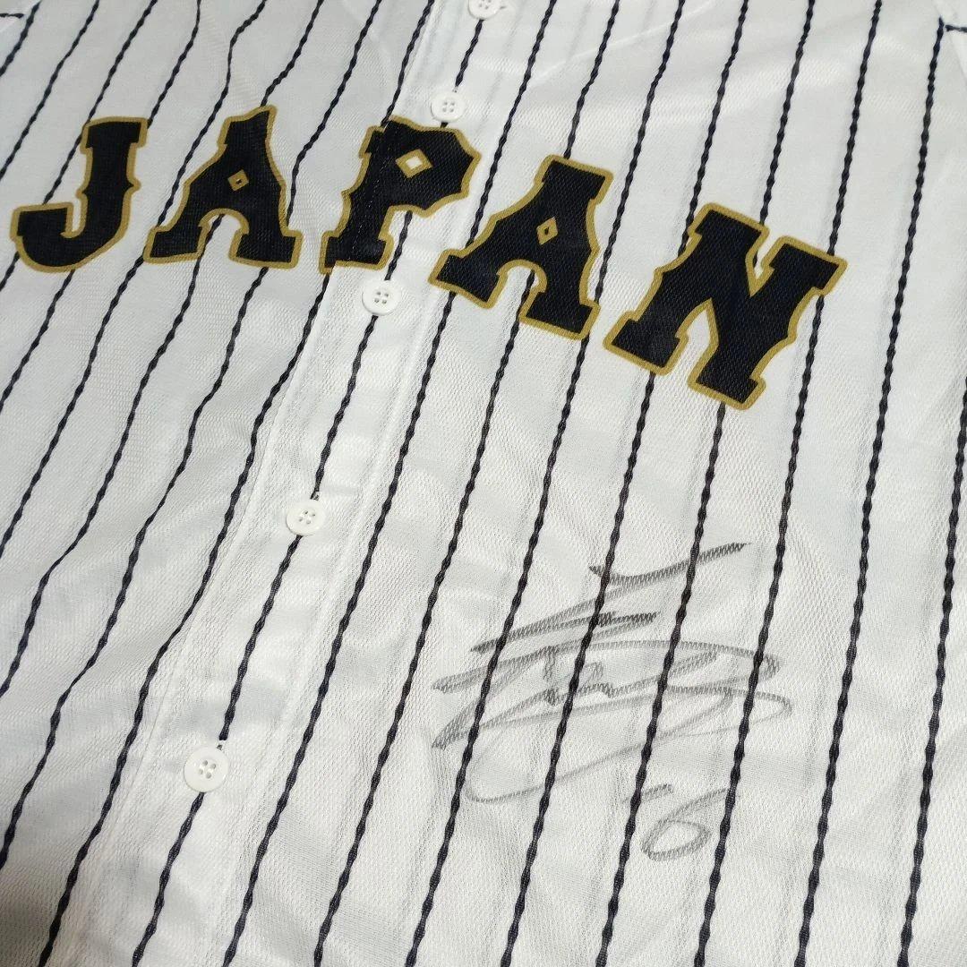 s*3様 大谷翔平 日本代表ユニフォーム (サイン入り)