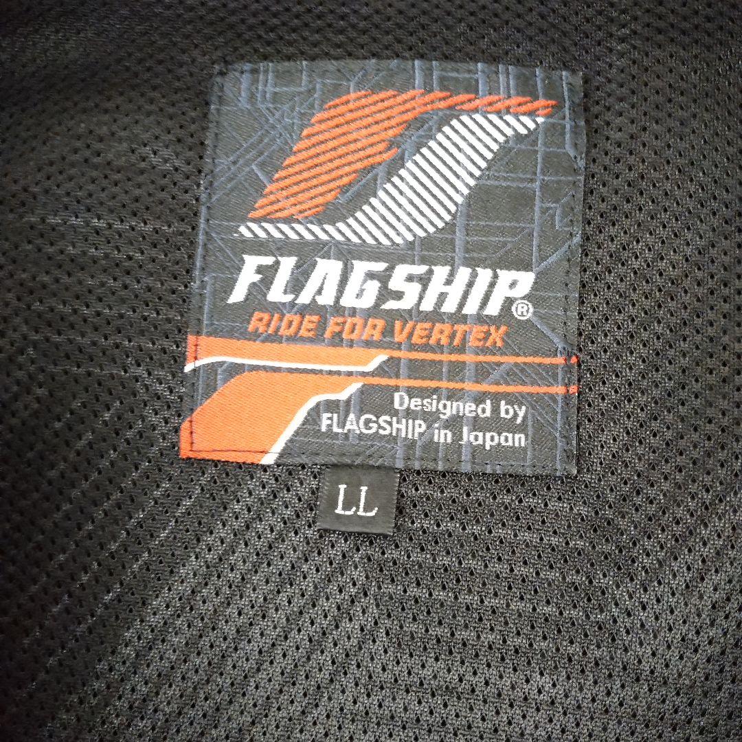 フラッグシップ ベルサージャケット フルメッシュ LL グレー FJ-S210