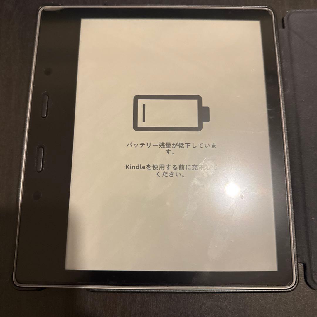 Amazon Kindle Oasis 第9世代 32GB 広告無し 本体