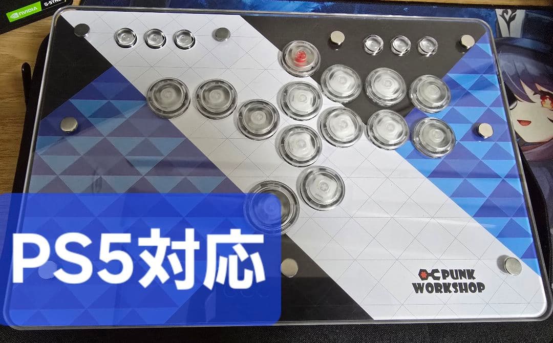 【訳あり特価】punkworkshop minibox アートワーク