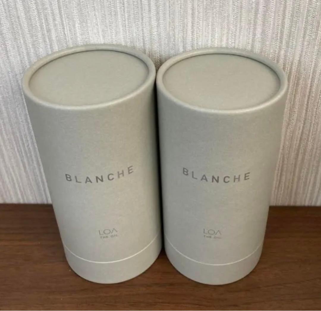 【未開封／2本】ロア ザ オイル BLANCHE(ブランシュ) 100ml