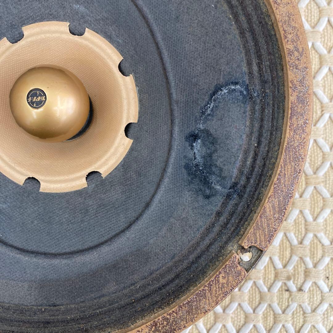 松下EAS 25pw06 25cmユニット一本