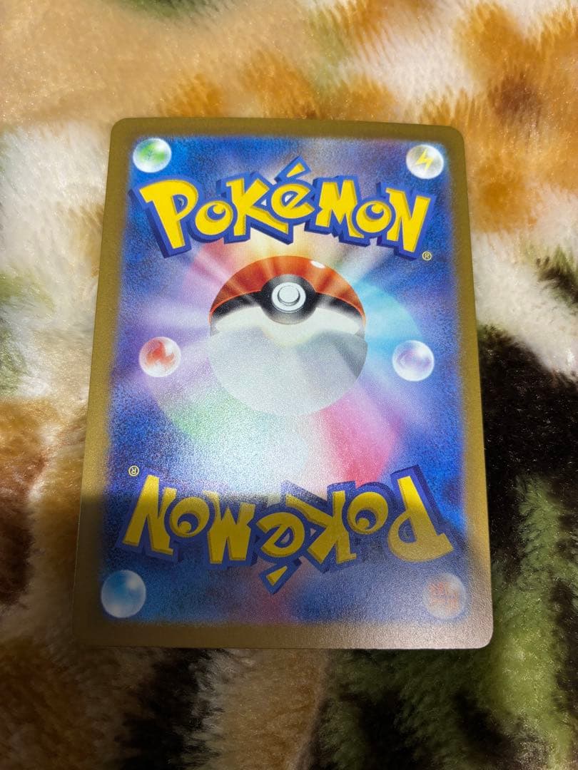 ロケット団のミュウツーexSAR 早い者勝ち‼️