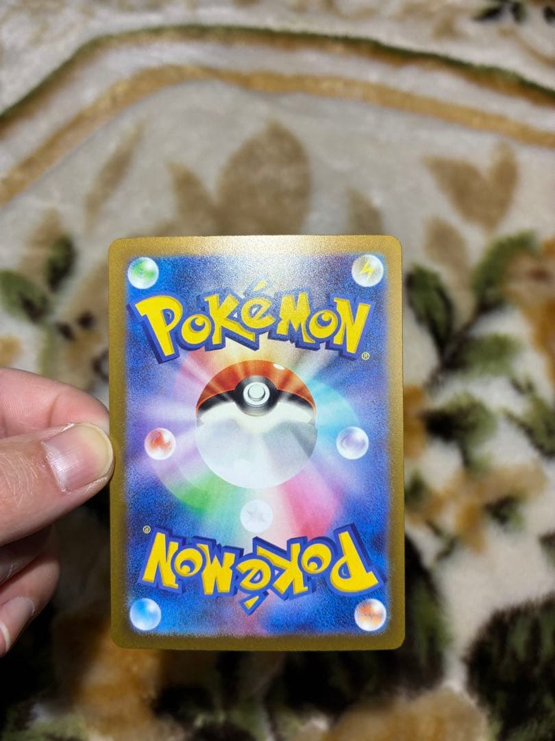 ロケット団のミュウツーexSAR 早い者勝ち‼️