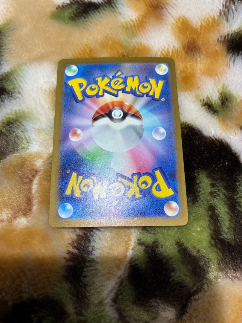 ロケット団のミュウツーexSAR 早い者勝ち‼️