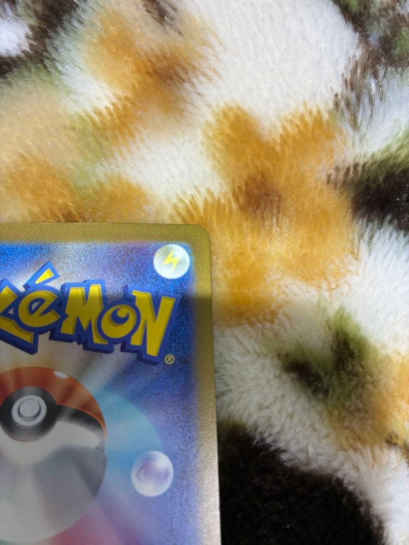 ロケット団のミュウツーexSAR 早い者勝ち‼️