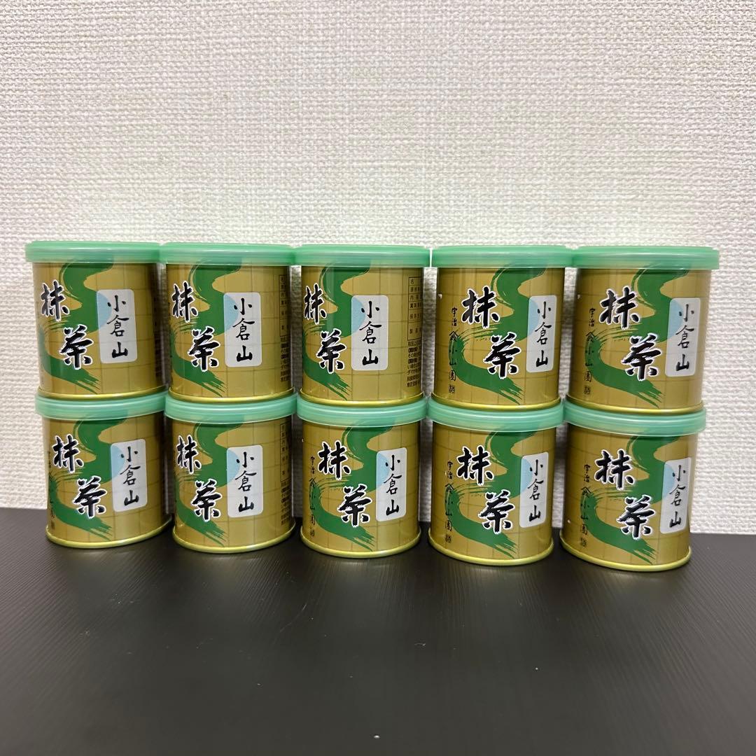 山政小山園　抹茶 小倉山 30g x 10缶セット