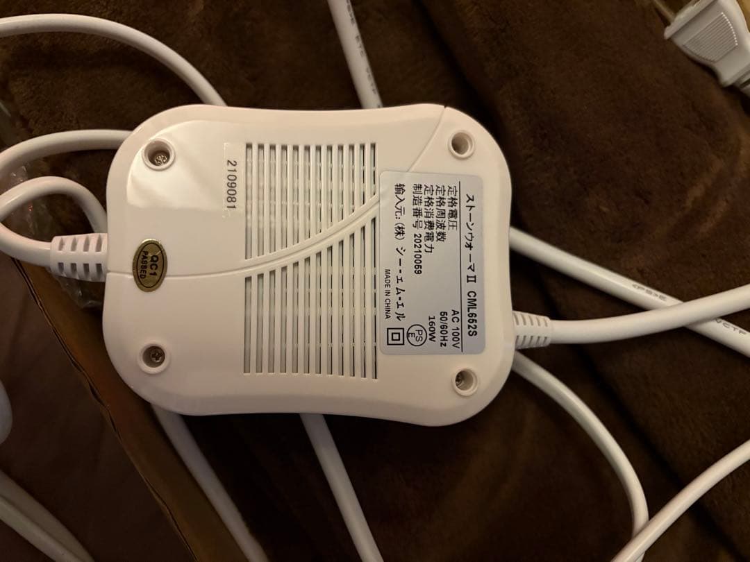 セラミックストーンウォーマーⅡ CML652S ホットストーン　温熱器