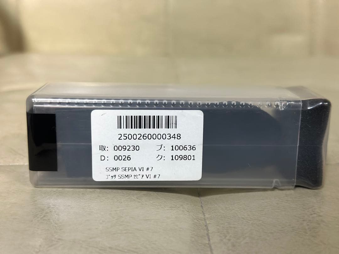 ゴッツ セピアトーンⅥ ラバー#7ソプラノサックス用