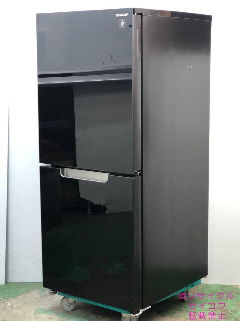 シャープ SHARP 冷蔵庫 152L 22年式 2501150907