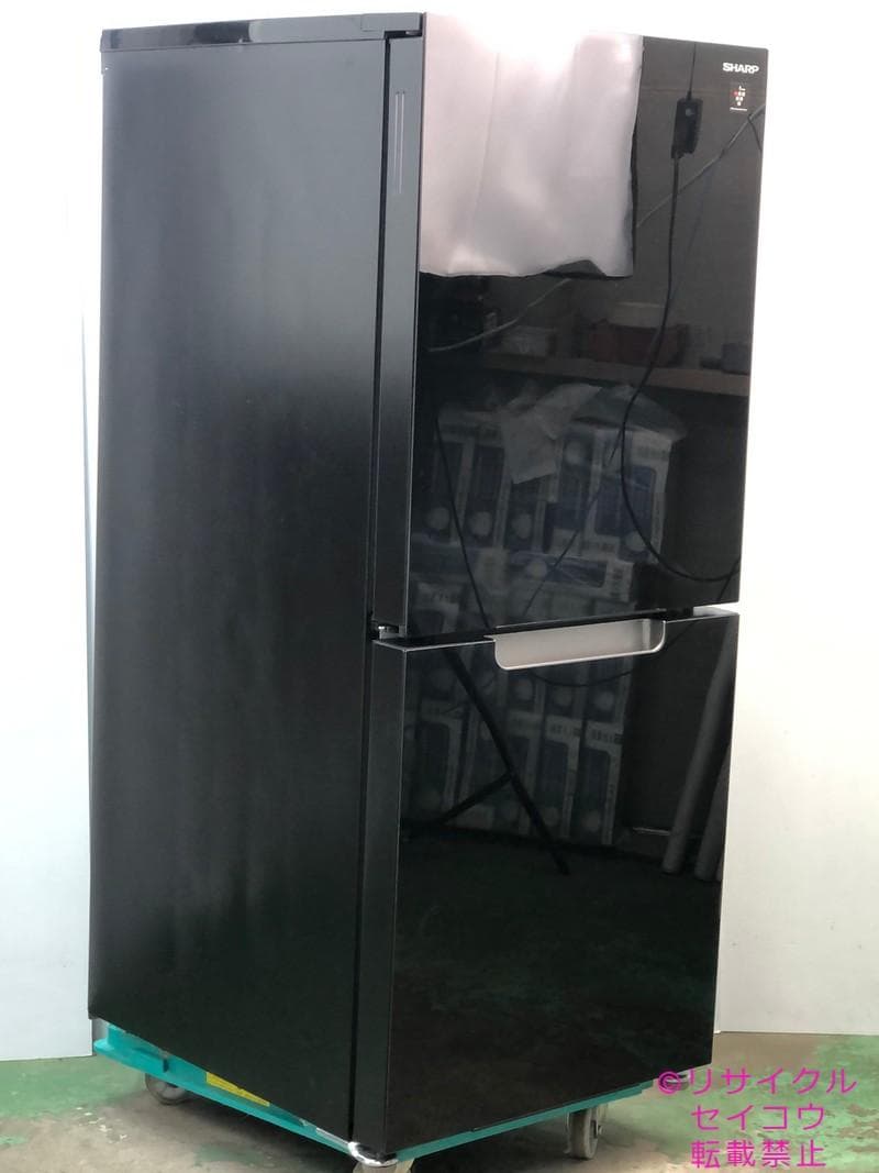シャープ SHARP 冷蔵庫 152L 22年式 2501150907