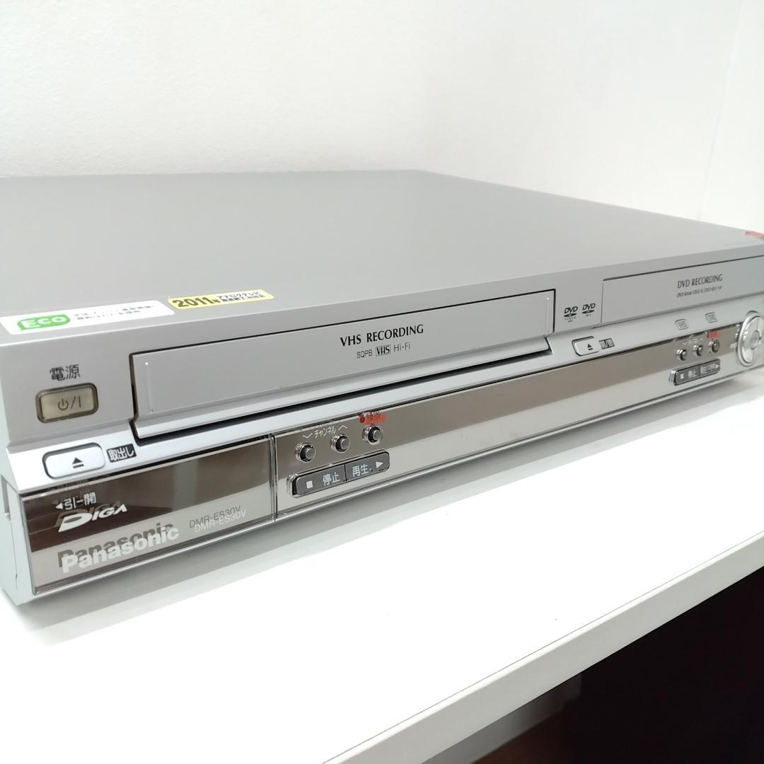若《FZXMA》Panasonic DMR-ES30V　VHS　DVDレコーダー