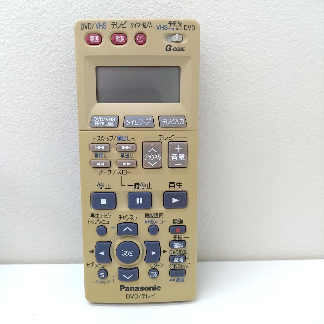 若《FZXMA》Panasonic DMR-ES30V　VHS　DVDレコーダー