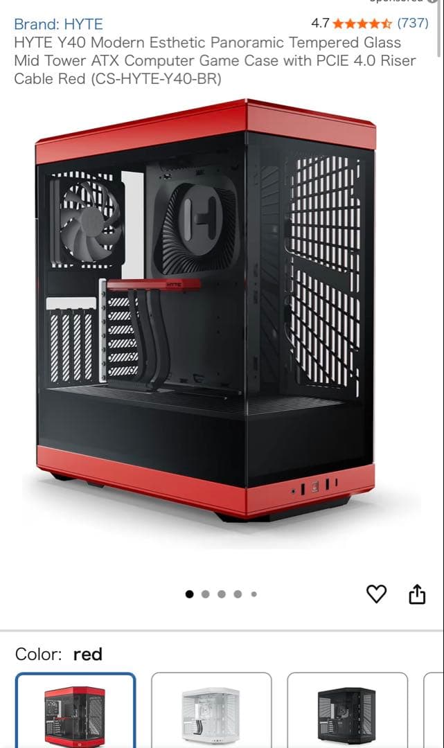 (新品未使用￼￼)HYTE Y40 赤 パノラマケース