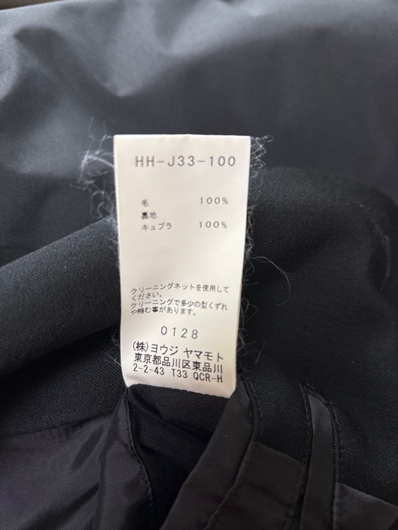 ※【価格変更済／即購入OK】19ss ヨウジヤマモトプールオム