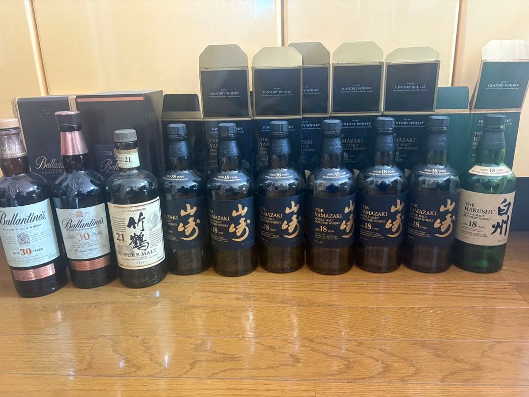 ウイスキーの空瓶と空箱