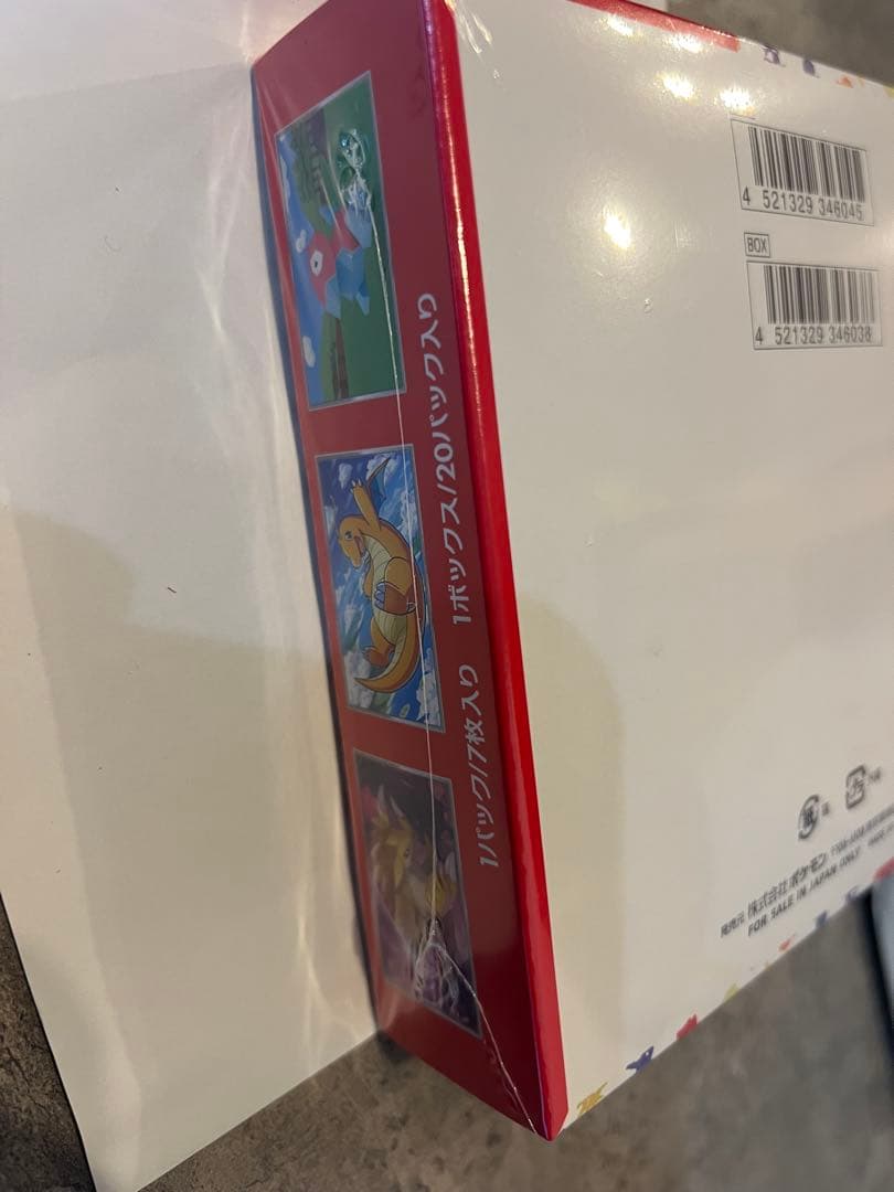 ポケモンカード151 未開封　box シュリンクあり