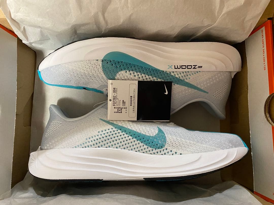 Nike ペガサス プラス 28.5 ランニング マラソン シューズ 新品