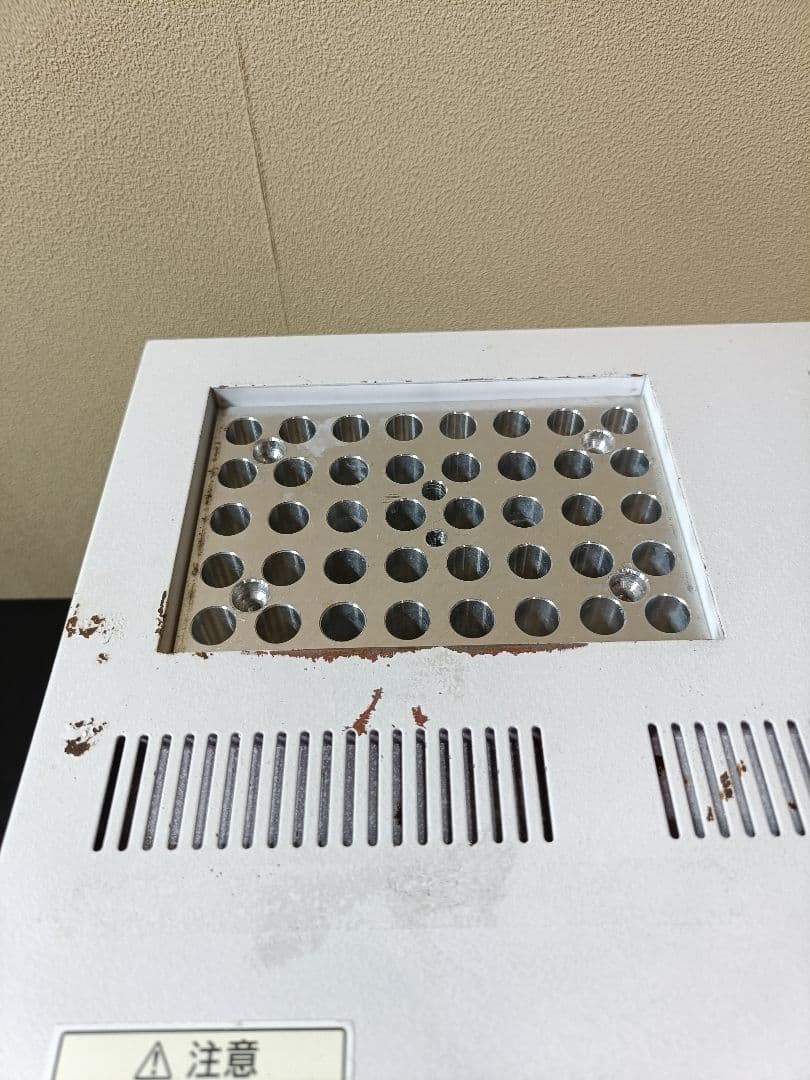 セール中　サイニクス　２層式アルミブロックバス　ALB-301 インキュベーター