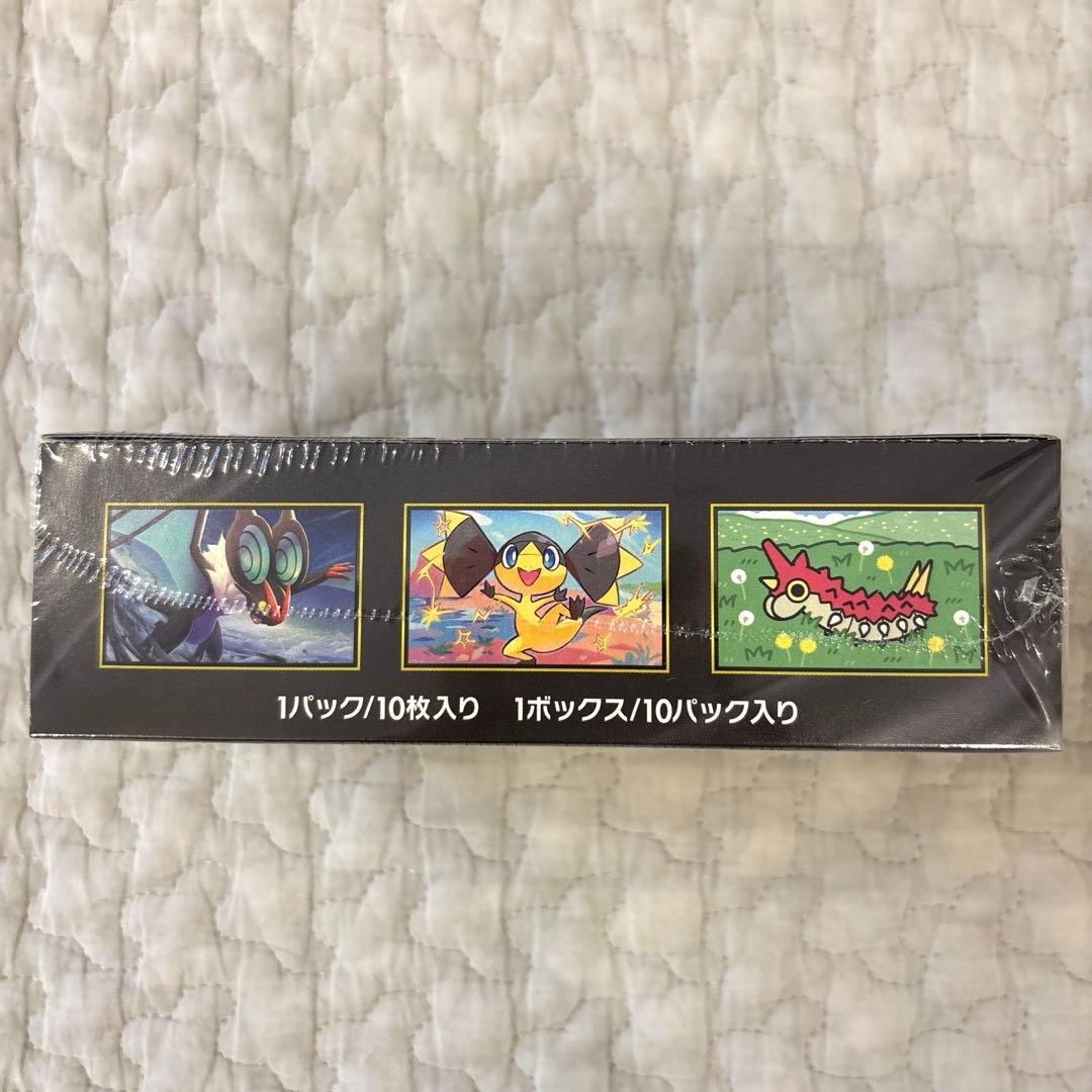 【シュリンク付き】 MEGA ハイクラスパック ドリーム ex 1BO