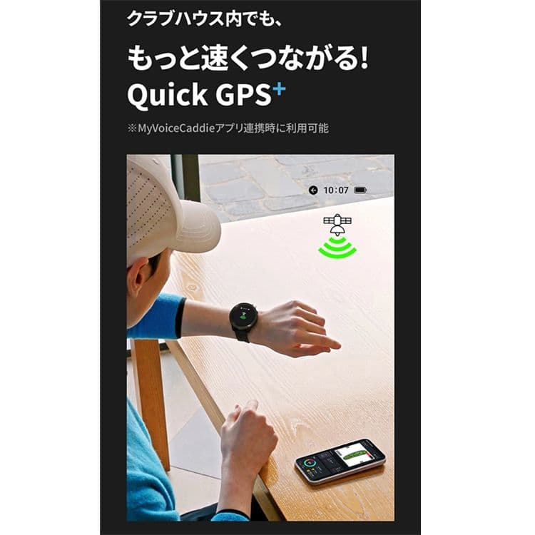 ボイスキャディ T12 PRO 腕時計型 GPSナビ