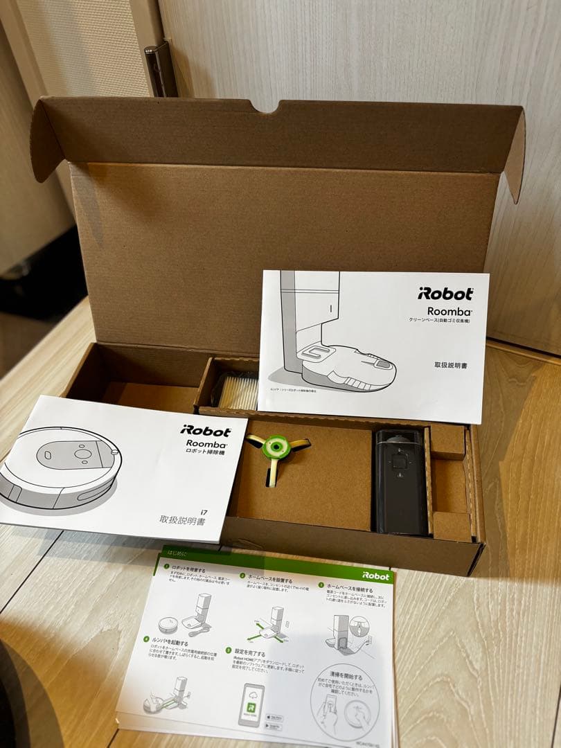 ルンバ i7 クリーンベース付き iRob