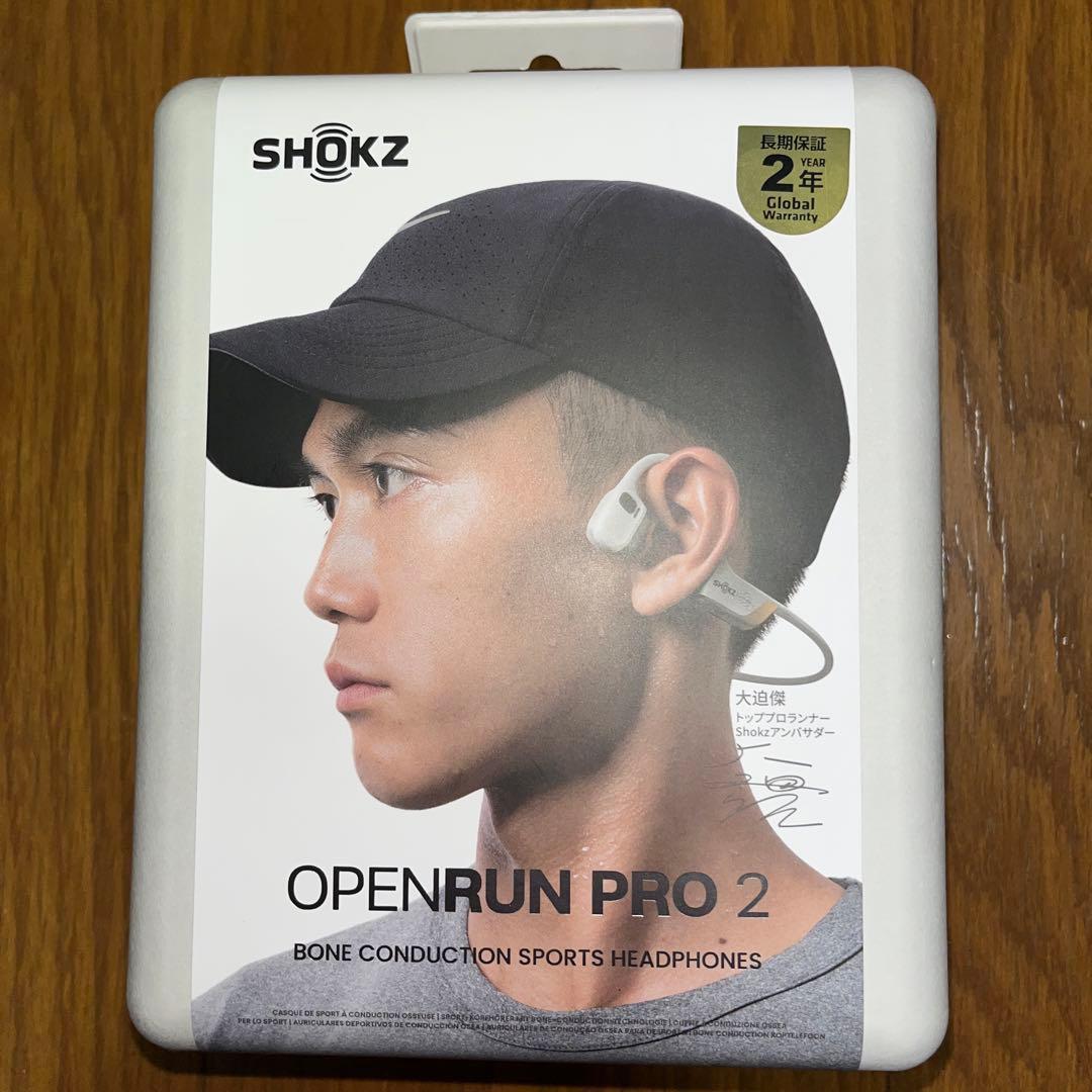 新品未開封　SHOKZ OPENRUN PRO 2 大迫傑モデル
