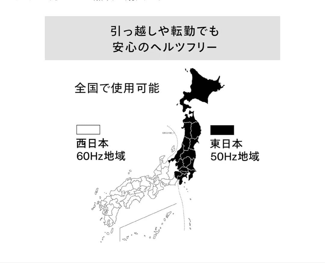 TWINBIRD(ツインバード) 電子レンジ 単機能 700W DR-E273B